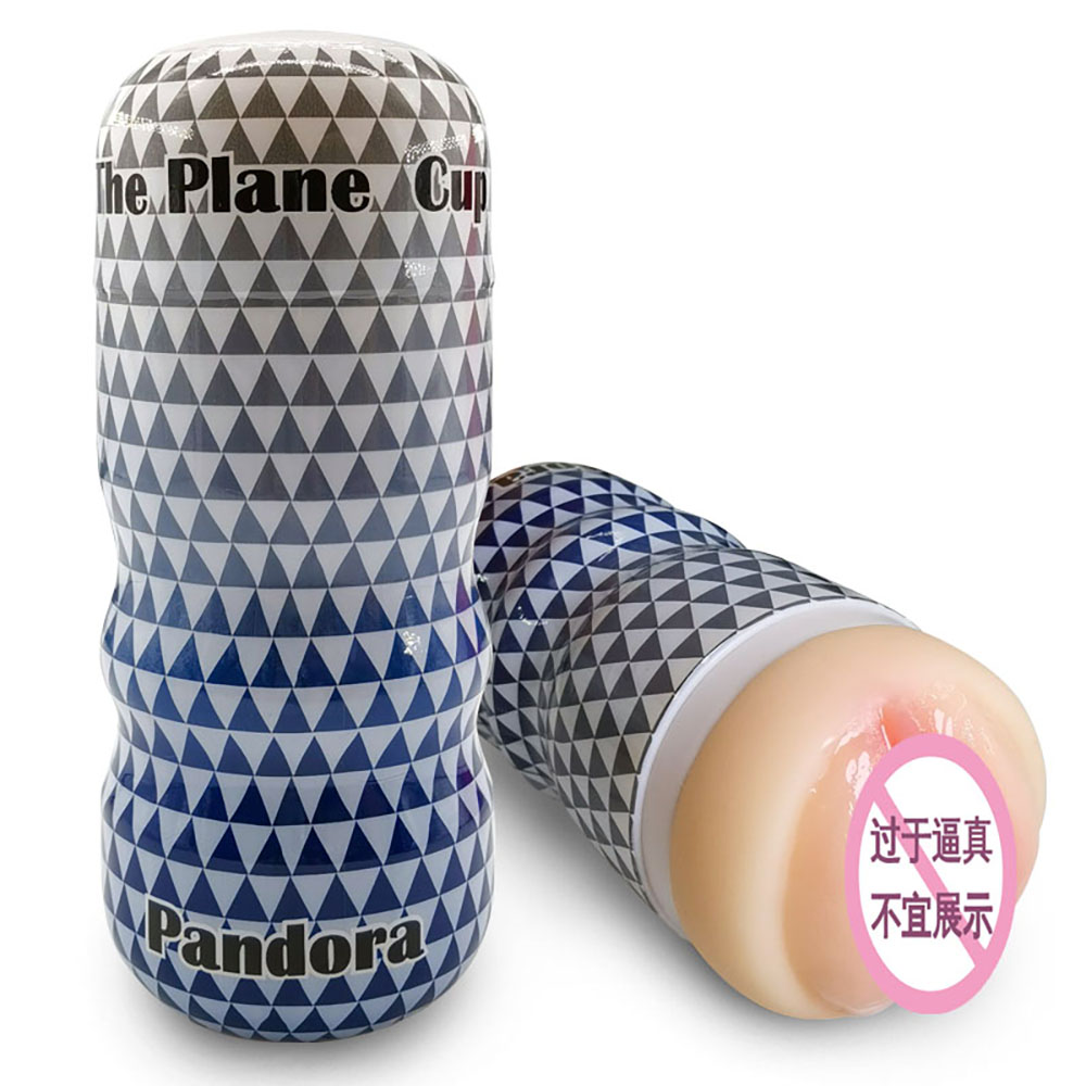 Premium Silicone Pleasure Cup for Men | Discreet & Waterproof - Image 2