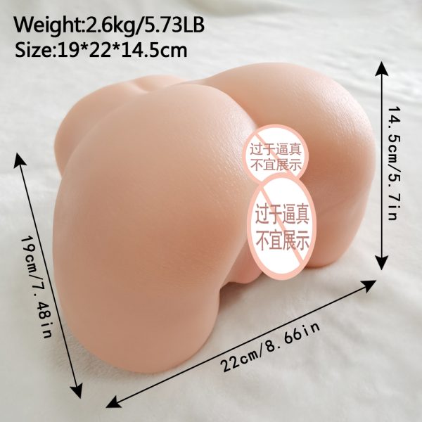 Medical-Grade Silicone Male Posterior Trainer - Anatomically Accurate & Discreet