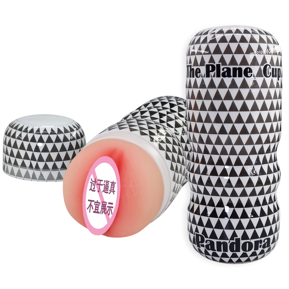 Premium Silicone Pleasure Cup for Men | Discreet & Waterproof - Image 4