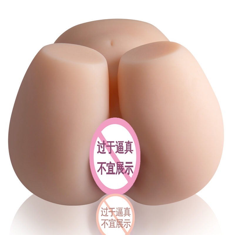 Weighted & Stable Jumbo Butt Simulator for Men - Hyper-Realistic TPE - Image 5