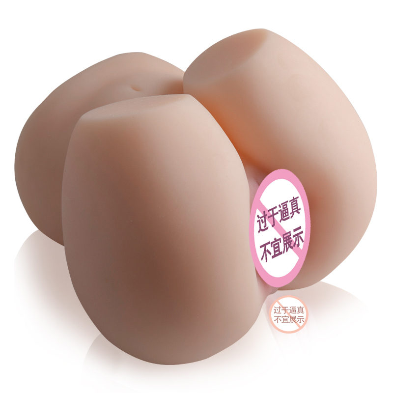 Weighted & Stable Jumbo Butt Simulator for Men - Hyper-Realistic TPE - Image 6