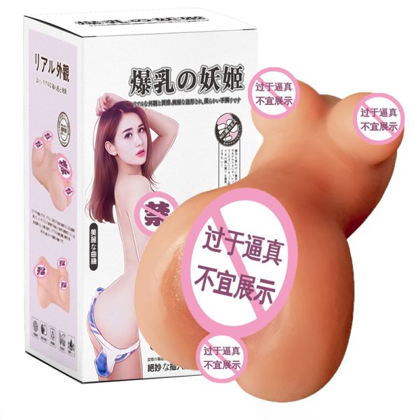 UltraReal Male Torsos | Your Perfect Silicone Companion - Image 4